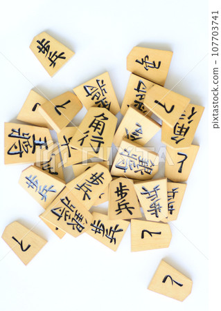Shogi pieces with white background Shogi pieces with white background 107703741