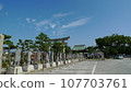 Oishi Shrine scenery 107703761