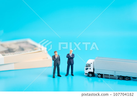 Logistics Transportation 2024 Problem 107704182