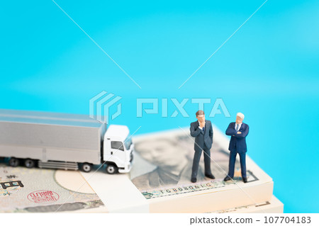 Logistics Transportation 2024 Problem 107704183