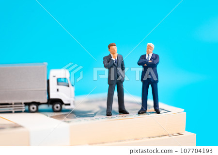 Logistics Transportation 2024 Problem 107704193