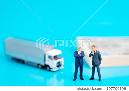 Logistics Transportation 2024 Problem 107704196