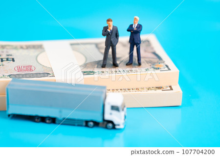 Logistics Transportation 2024 Problem 107704200