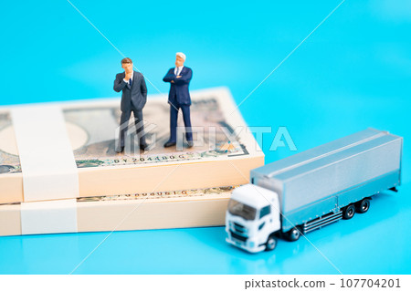 Logistics Transportation 2024 Problem 107704201