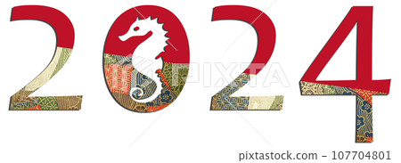 2024 Seahorse 107704801