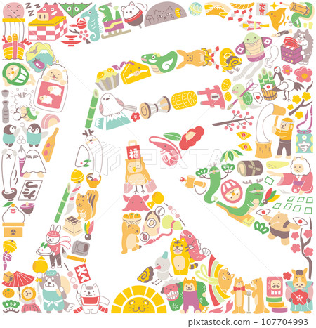 2024 New Year's card material Zodiac sign Dragon character illustration 2024 New Year's card material Zodiac sign Dragon character illustration 107704993