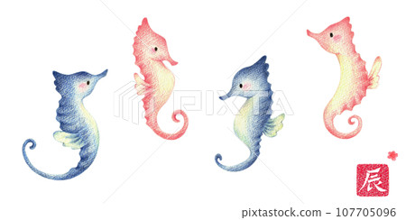 Set of stamps for the year of the seahorse and the year of the dragon, hand-drawn colored pencil drawing 107705096