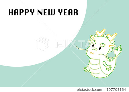 可愛霓虹燈管風格龍的新年賀卡插圖（帶問候） 107705164