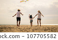 Family travel on beach, Family with car road trip at sea on summer 107705582