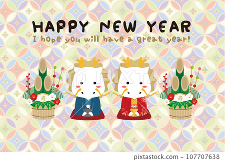 Japanese Pop 2024 New Year's Card Colorful Greetings Japanese Fuku Pair Hakuryu Japanese Pop 2024 New Year's Card Colorful Greetings Japanese Fuku Pair Hakuryu 107707638