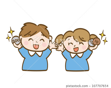 Boy and girl overjoyed after receiving pocket money_Siblings of nursery school children 107707654