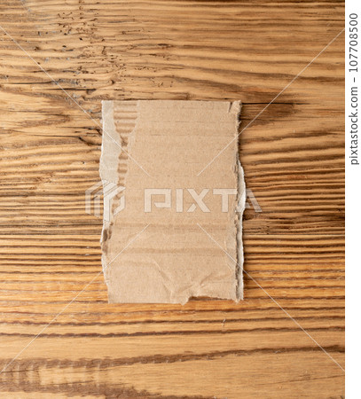 Cardboard Pieces Textured Background, Carton Piece with Copy Space, Ripped Kraft Paper Wallpaper Cardboard Pieces Textured Background, Carton Piece with Copy Space, Ripped Kraft Paper Wallpaper 107708500