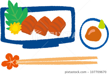 可愛的手繪生魚片 可愛的手繪生魚片 107709670