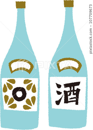 Cute handwritten sake (transparent) Cute handwritten sake (transparent) 107709673