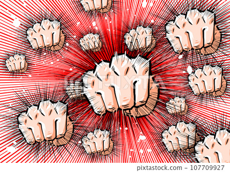 Punch front illustration 107709927
