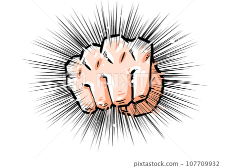 Punch front illustration - Stock Illustration [107709932] - PIXTA