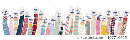 Raised hands of multicultural children who have palms colored with the flags of Israel. Concept of solidarity towards the people of Israel. Conflict between Israel and Palestine 107710625