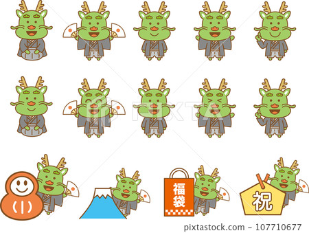 Dragon year new year's card new year 107710677