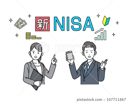 Illustration of a business person explaining the new NISA 107711867