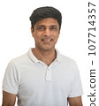 Smart Indian man in white Smart Indian man in white 107714357