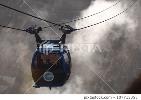 Hakone Owakudani Ropeway 107715353