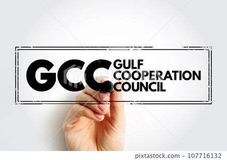 GCC Gulf Cooperation Council - regional, intergovernmental political and economic union, acronym text concept stamp GCC Gulf Cooperation Council - regional, intergovernmental political and economic union, acronym text concept stamp 107716132