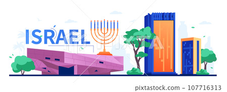 Modern and Orthodox Israel - colored vector illustration 107716313