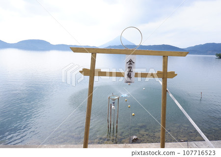 Golden torii (Kagoshima) Golden torii (Kagoshima) 107716523