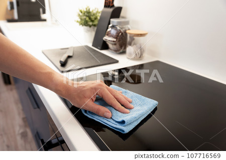 Hand cleaning induction stove 107716569