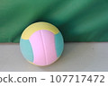 volleyball 107717472