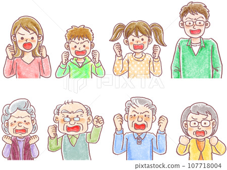 Hand-drawn style human expression set_angry_8 people_list Hand-drawn style human expression set_angry_8 people_list 107718004