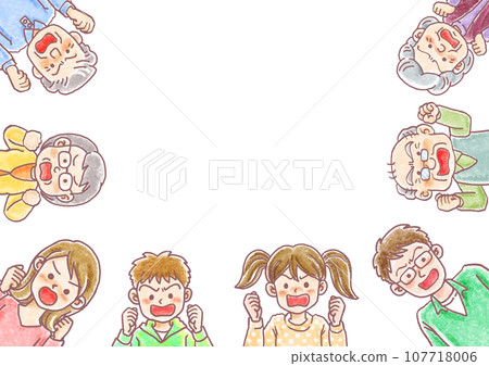 Hand-drawn character facial expression set_angry Hand-drawn character facial expression set_angry 107718006