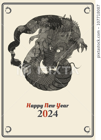 2024 New Year's card illustration material 107718087