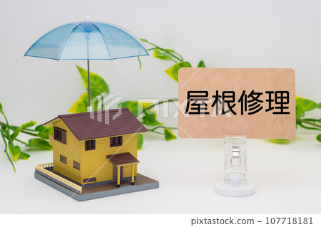 Image of roof repair due to leaking rain 107718181