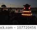 愛媛縣西條市花尻川的夜景 107720456