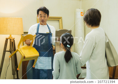 回收店形象 107721394