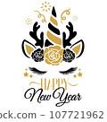 Happy New Year vector illustration with unicorn face. Girls New Year design isolated good for greetings cards, poster, print, sticker, invitations, baby t-shirt, mug, gifts. 107721962