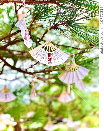 祈禱在知恩寺度過美好的一年 祈禱在知恩寺度過美好的一年 107723354