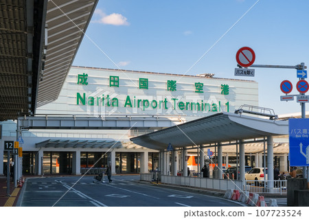 Narita City, Chiba Prefecture Narita International Airport, Terminal 1 Narita City, Chiba Prefecture Narita International Airport, Terminal 1 107723524