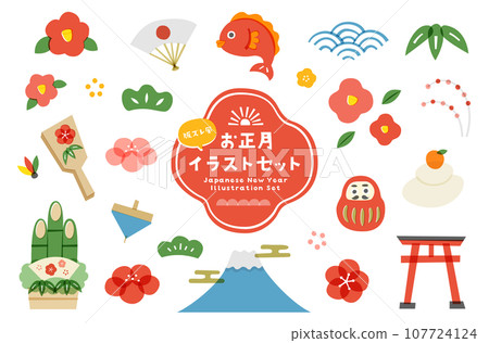 Set of New Year's illustration icons Cute New Year's card material 2024 New Year Mt. Fuji New Year's Japan New Year 107724124