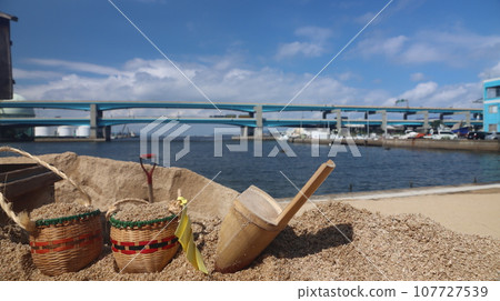 押井海灘 押井海灘 107727539