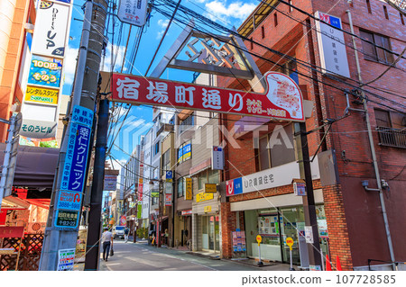 Kitasenju Post Town Shopping Street located at the west exit of Kitasenju Station, Adachi Ward, Tokyo 107728585