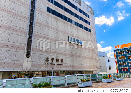 Cityscape of the west exit of Kitasenju Station, Adachi Ward, Tokyo Cityscape of the west exit of Kitasenju Station, Adachi Ward, Tokyo 107728607