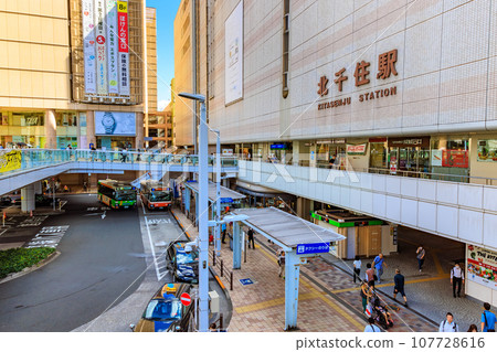 Tokyo, Adachi Ward, Kitasenju Station, West Exit Rotary 107728616