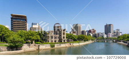 Atomic Bomb Dome and Motoyasu River during the day Atomic Bomb Dome and Motoyasu River during the day 107729008