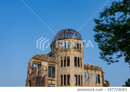 Atomic Bomb Dome close-up Atomic Bomb Dome close-up 107729083