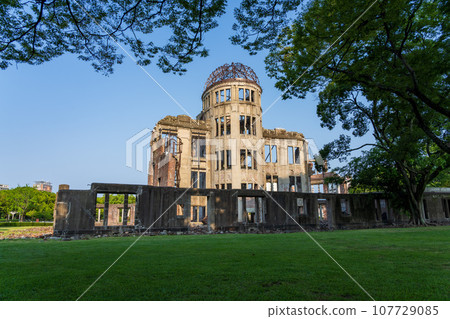 the atomic bomb Dome  107729085