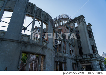 Atomic Bomb Dome close-up Atomic Bomb Dome close-up 107729092