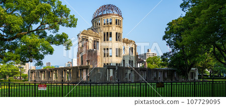 A-Bomb Dome和紀念碑 A-Bomb Dome和紀念碑 107729095
