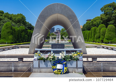 原爆死難者紀念碑（廣島和平之城紀念碑）與原子彈爆炸圓頂屋 107729464